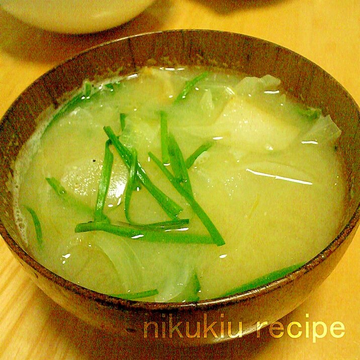 里芋 大根 にら たまねぎの味噌汁 レシピ 作り方 By Nikukiu 楽天レシピ 里芋 大根 にら たまねぎの味噌汁 レシピ 作り方 By Nikukiu 楽天レシピ